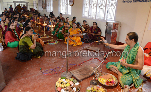 Varamahalakshm...